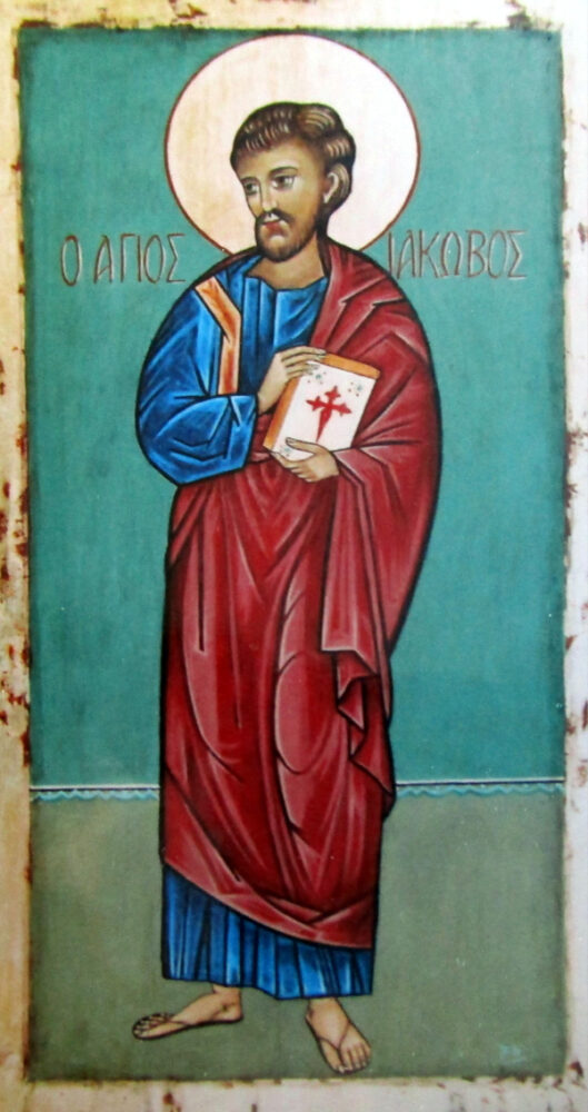 Icono de Santiago, apóstol 